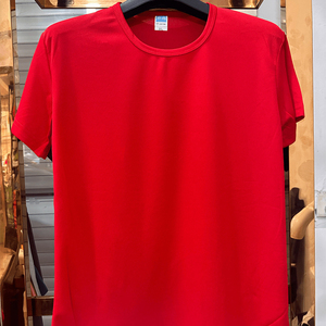 Expédition rapide, personnalisez votre propre logo, t-shirt de sport à manches courtes en tissu respirant et à séchage rapide pour hommes, t-shirt de sport en maille respirante pour la salle de sport - Product Image 5