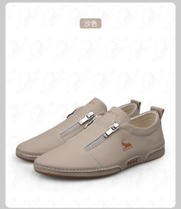 Zapatos Gongyang para Hombre, Estilo Otoño 2026, Cuero Genuino, Casuales, Suela Suave, Cierre de Cremallera, Antideslizantes, Sólidos - Product Image 6