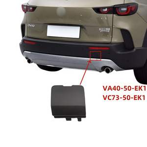 Couvercle de fixation de remorque XFHSXDPJ VC73-50-EK1 pour pare-chocs arrière droit Mazda CX-50, fixation en plastique - Product Image 3