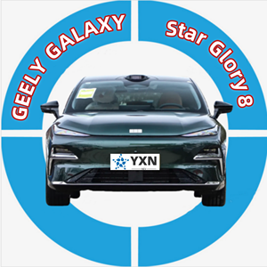 Nuovo arrivo 2025 Geely Galaxy Star Flare 8 auto ibride Plug-in 4 porte 5 posti berlina nuova energia veicolo Geely Xingyao8 in magazzino - Product Image 1