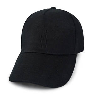 Gorra de Béisbol de 5 Paneles con Logotipo Personalizado, Simple, Moderna, Transpirable, Cómoda, Estructurada, Ajustable, Unisex, Estilo Casual Urbano - Product Image 5