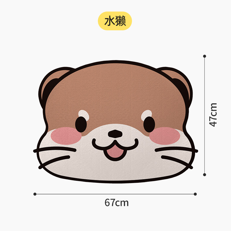 น้ำขี้เกียจ