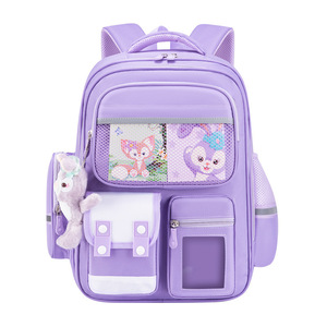 <span class=keywords><strong>Mochila</strong></span> <span class=keywords><strong>Escolar</strong></span> Moderna y Genial para Niños de 1º a 3º Grado, Ultraligera, Ergonómica, de Tela Oxford, con Reducción de Carga, de Poliéster - Product Image 5
