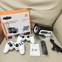 Projecteur de Jeu JS320 Android 13 pour la Maison, Mur Vidéo 4K à Courte Focale, Consoles de Jeu Rétro Authentiques, Boîtier de Jeu Intelligent avec Projecteur