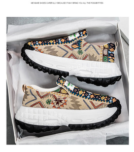 Baskets Printemps 2026 Nouveauté Respirantes Broderie Style Dad Shoes Semelle Épaisse Rehaussante À Enfiler Décontractées Tendance - Product Image 4