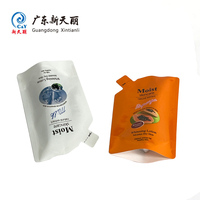Emballage personnalisé pour soins personnels imprimé en héliogravure, sachet de recharge autoportant, pochette haute barrière écologique