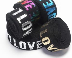 <span class=keywords><strong>กางเกง</strong></span>ในพิมพ์ลาย Jacquard แบบขายส่ง พร้อมโลโก้สั่งทำ ขอบเอวยางยืดพิมพ์ลายตัวอักษร สำหรับชุดชั้นใน - Product Image 3