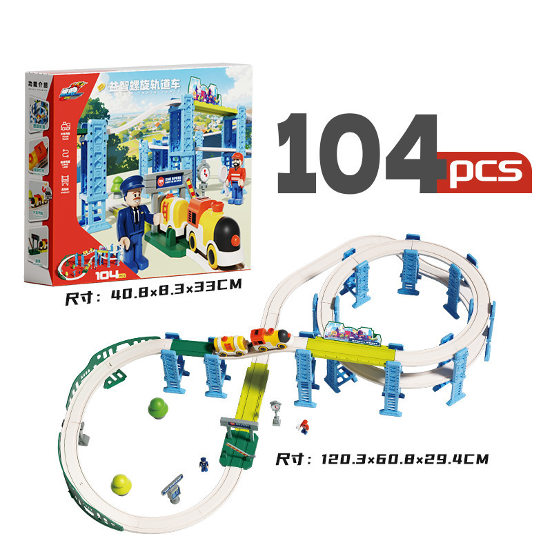 Circuit de train en spirale - 104 pièces - 7750