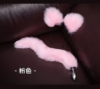 Ensemble de cosplay unique SM de haute qualité avec bandeau oreilles de chat, queue et plug anal