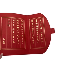 Factory Company Carpeta de archivos de 2 bolsillos Carpetas de papel de impresión CMYK personalizadas con logotipo Carpetas de invitación de boda de lámina de oro personalizadas