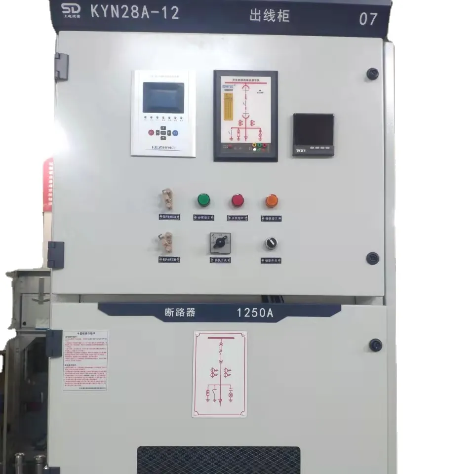 KYN28A-12 AC kim loại Clad không khí cách điện withdrawable Tủ thiết bị chuyển mạch 11kv để 12kv 630A 1250A MV Thiết bị phân phối điện