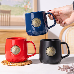 Tazas de Cerámica con Emblema de Estrella, Taza de Café de Color Sólido para Uso Diario o Regalos, Diseño de Taza Individual - Product Image 1