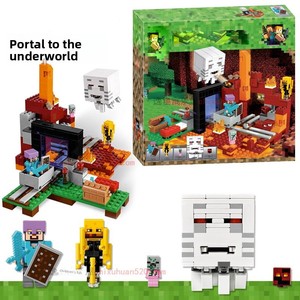 La mine souterraine est compatible avec les jouets de puzzle pour enfants et les jouets de construction My World. - Product Image 4