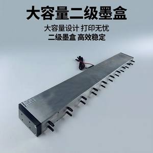 Cartouche d'encre à deux étages Kunag 7801-C103, 20 sorties, haute capacité, compatible avec l'impression numérique - Product Image 3