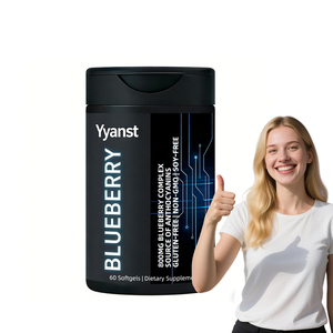 Cápsulas blandas de complejo de arándanos de marca privada de alta calidad que resisten la oxidación celular y protegen la salud ocular - Product Image 1