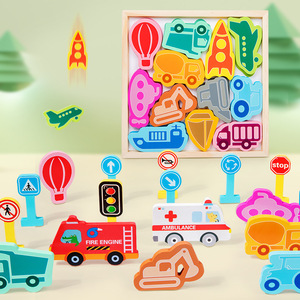 <span class=keywords><strong>2022</strong></span> dessin animé animal 3d transport de légumes puzzle pour les jeunes enfants éducation précoce puzzle jouet - Product Image 2