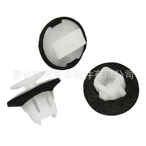 Infiniti Nissan Qashqai <b>Door</b> Sill <b>Trim</b> Clip 76847-JG00A Plastic Fixing Fastener For Car Repair Replacement - Product Image 3