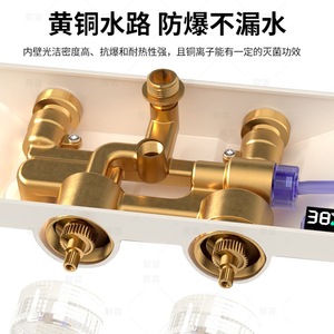 Ensemble de douche numérique rectangulaire en cuivre plaqué, à positionnement encastré avec compartiment de rangement - Product Image 3