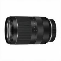 Objectif zoom tout-en-un plein format d'occasion RF Mount 24-240mm F4-6.3 IS USM pour appareils photo hybrides EOS R RP R3 R5 R5C R6 R7 R10 R50 R100