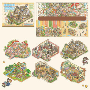 JHM dolci e simpatici animali domestici amici che si riuniscono organizzatore serie scenico grazioso manuale scenico adesivi decorativi artigianali 4 opzioni - Product Image 4