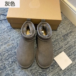 Bán buôn giày bốt nữ mùa đông thời trang <span class=keywords><strong>2025</strong></span>, kiểu dáng phẳng, chất liệu da lộn, giày bốt tuyết thiết kế sang trọng, lót lông mềm mại, giày bốt nữ đi tuyết - Product Image 4