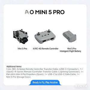 Drone de photographie aérienne de 1 pouce avec évitement d'obstacles omnidirectionnel actif de niveau vision nocturne et suivi intelligent. - Product Image 4
