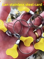 Collier de serrage manuel en acier inoxydable 304, réglable, antirouille, durable, fixation universelle pour robinets d'eau