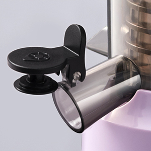 Extracteur de jus lent à grande ouverture, <span class=keywords><strong>presse</strong></span> à froid, pour extraire plus de nutriments et de vitamines - Product Image 5