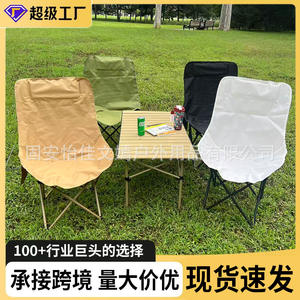 เก้าอี้พับเวยาน รุ่นพนักพิงสูง พกพาสะดวก ใช้ได้ทั้งกลางแจ้ง สวน แคมป์ปิ้ง ตกปลา ชายหาด เก้าอี้พับทรงสี่เหลี่ยม - Product Image 5