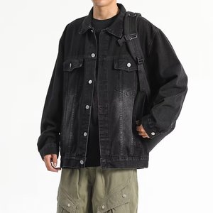 Chaqueta Bomber de Moda Otoñal, Estilo Japonés Juvenil, Cuello Artístico Harajuku, Cierre Sencillo Estándar, Chaqueta de Manga Larga para Hombre - Product Image 1