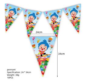 बाल स्नान लड़कों के लिए पियम क्लोन थीम पार्टी टेबलवेयर सजावट - Product Image 6