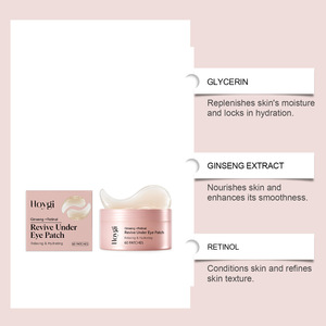 มาส์กบำรุงรอบดวงตาเนื้อนุ่ม ยืดหยุ่น ชุ่มชื้น อ่อนโยน สบายผิวรอบดวงตา ช่วยให้ผิวกระจ่างใส ดูแลบริเวณรอบดวงตาอย่างอ่อนโยน - Product Image 1