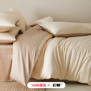 1688   100 - Product Image 2