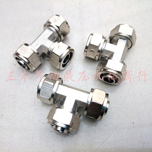 ข้อต่อท่ออากาศแบบเชื่อมต่อเร็วชนิด T ขนาด 1 มม. อะไหล่โลหะสำหรับระบบนิวเมติก - Product Image 1