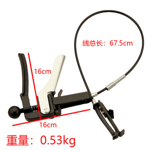 Pistol Style Wire Clamp Pliers 16cm Jaw Width 0.53kg Auto Repair Tool - Product Image 1