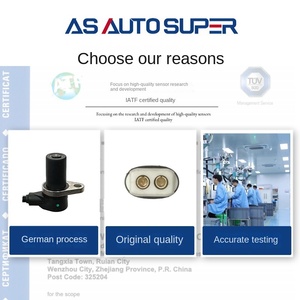 ใหม่เป็นเซ็นเซอร์ความเร็วล้อ AUTO SUPER รุ่น 99660640600 สำหรับ 911/Boxster (1997-2005) รับประกัน 1 ปี - Product Image 2