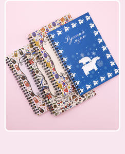 Cuaderno Espiral B5 Personalizado al por Mayor <span class=keywords><strong>de</strong></span> Fábrica, 60 Hojas, Diseño <span class=keywords><strong>de</strong></span> Muñeca Rusa Matrioshka, Organizador, Agenda, para Estudiantes y Escritura Escolar - Product Image 5