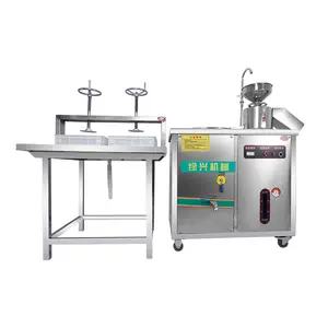 Machine de fabrication entièrement automatique, appareil pour faire du lait de soja, du Tofu et du Pudding, haute efficacité