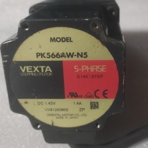 Motor paso a paso Vexta PK566BW-P10 de 5 fases, paso de 0.072 grados, 1.4A CC, eje de 5.0mm - Product Image 4
