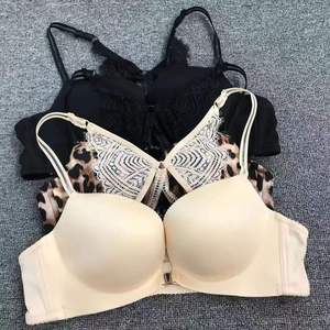 Soutien-gorge de sommeil ultra-mince pour étudiantes Young Ladies Soutien-gorge de sport sans couture - Product Image 1