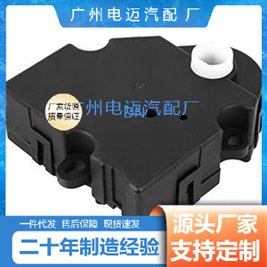 Chevrolet Air Conditioning Damper Actuator 604-112 Dc 24-48v Rectangle <b>Easy</b> Install - Product Image 5