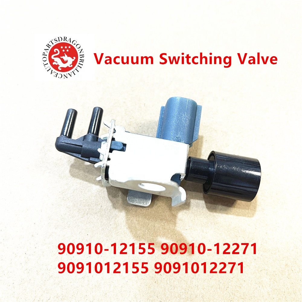 TOYOTA (トヨタ) 純正部品 タッシュ ワイヤ ランドクルーザー 品番