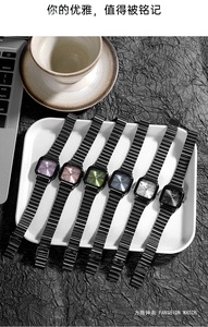 Reloj Cuadrado Negro para Mujer, Correa de Acero Inoxidable, Esfera Plateada con Diseño de Rayos de Sol, Elegante Reloj de Pulsera de Cuarzo - Product Image 3