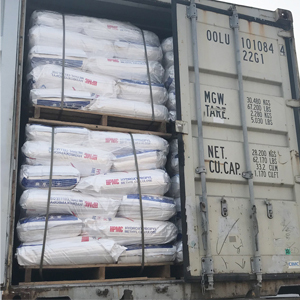 Modified <strong>HPMC</strong> for Production of <strong>Dry</strong> Building <strong>Mix</strong> Distributors - Product Image 6