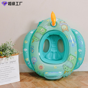 Bouée de natation gonflable pour enfant, siège flottant, design de dessin animé, pour enfants de 1 à 5 ans, dispositif de flottation pour la sécurité aquatique - Product Image 5