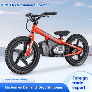 Vélo d'équilibre <span class=keywords><strong>électrique</strong></span> pour enfants de 12 à <span class=keywords><strong>16</strong></span> <span class=keywords><strong>pouces</strong></span>, design sans balais, capteur intelligent, batterie au lithium, alliage d'aluminium, vélos <span class=keywords><strong>électrique</strong></span>s pour enfants - Product Image 2