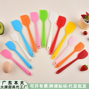 Ensemble de spatules en silicone, grandes et petites tailles, résistantes à la chaleur, outils de pâtisserie, lavables au lave-vaisselle - Product Image 3