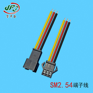 SM2.54 Connector Wire Cable PVC Insulation Copper Core For LED Light Battery Control Board Wiring Harness - Product Image 3