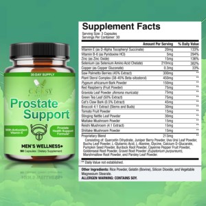 Capsules de soutien de la prostate OEM ODM avec vitamine <span class=keywords><strong>E</strong></span> antioxydante, soutien des voies urinaires, soutien de la production urinaire, santé de la prostate - Product Image 2