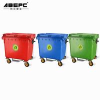 Seau de rangement extérieur 660L avec couvercles, poubelle en plastique et roues, écologique
